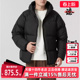 时尚 新款 舒适运动休闲拉链连帽羽绒服684103 冬季 PUMA彪马男装