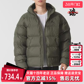 Nike耐克男装 PUFFER 新款 BRK JKT连帽棉服HV0533 2025冬季