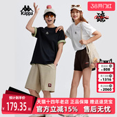 运动休闲舒适透气短袖 夏新款 T恤K0EW2TD20 女装 Kappa卡帕男装