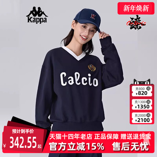 运动休闲简约百搭套头卫衣K0F22WT01 新款 Kappa卡帕女装 2025春季