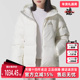 2025冬季 DOWN 新款 Adidas阿迪达斯女装 PUFF JKT 羽绒服KC5947