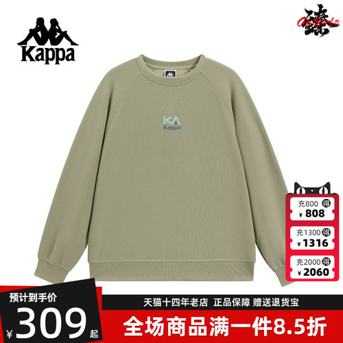 虎扑识货推荐店铺|专柜正品