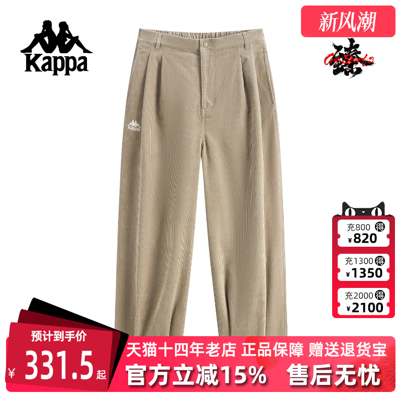 虎扑识货推荐店铺|专柜正品