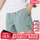 2025夏季 新款 运动休闲透气松紧时尚 PUMA彪马男裤 百搭短裤 527369