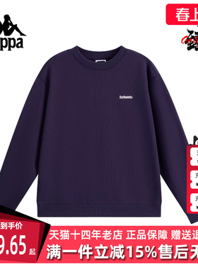 Kappa卡帕女装2025冬季新款百搭运动休闲圆领针织套头衫K0F82WT80