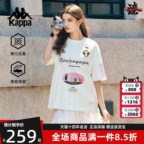 虎扑识货推荐店铺|专柜正品