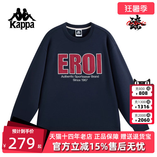 虎扑识货推荐店铺|专柜正品