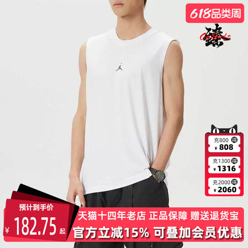虎扑识货推荐店铺|专柜正品