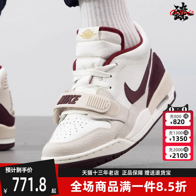 Nike耐克缓震耐磨篮球鞋