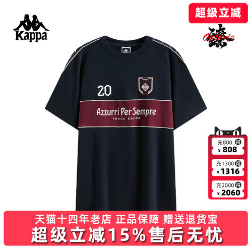 虎扑识货推荐店铺|专柜正品