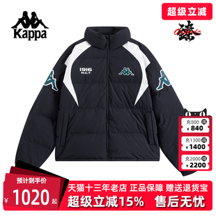 新款 Kappa卡帕男裝 2024冬季 時尚 女裝 立領保暖羽絨服K0EY2YY03D