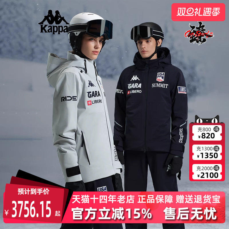 虎扑识货推荐店铺|专柜正品