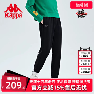 运动休闲简约舒适百搭长裤 新款 K0D22AK46 夏季 Kappa卡帕女裤