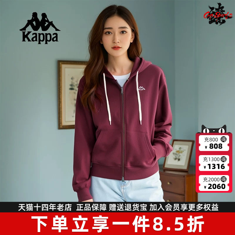 Kappa卡帕女装冬季新款运动休闲纯棉连帽针织开衫卫衣K0E82MK39