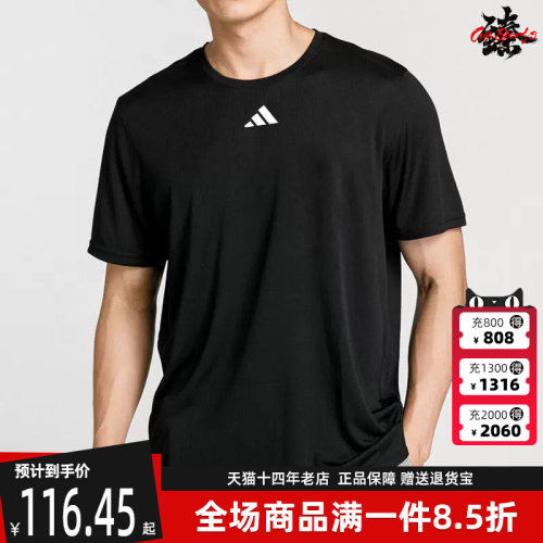虎扑识货推荐店铺|专柜正品