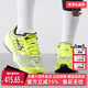 2025春季 2005 新款 Nike耐克女鞋 AIR PEGASUS 运动休闲鞋 HQ1675