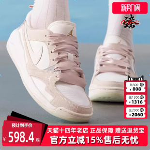 运动休闲缓震耐磨篮球鞋 新款 IH7325 2025秋季 Nike耐克女鞋