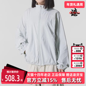 2025秋季 2.0 新款 Nike耐克女装 JKT SPT TUNNEL 梭织外套HQ8896