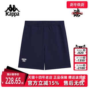 运动休闲复古百搭透气短裤 新款 K0F52DY03 2025秋季 Kappa卡帕男裤