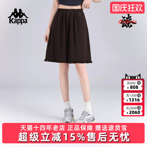 虎扑识货推荐店铺|专柜正品