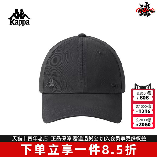 虎扑识货推荐店铺|专柜正品