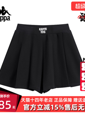 Kappa卡帕女裤2025秋季新款运动休闲简约百搭透气短裤K0F62DY04