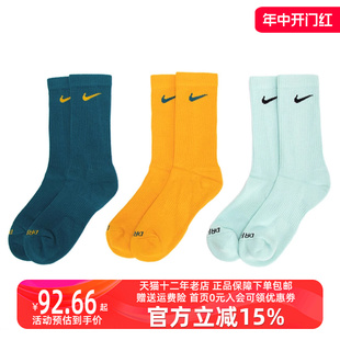 3PR nike耐克男女同款 新款 SX6888 2023冬季 132袜子优惠装