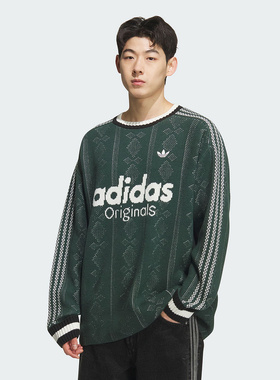 Adidas阿迪达斯三叶草男装2025冬季新款RS U SWEATER套头衫KS5957