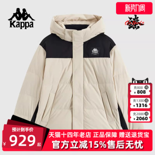 防风防泼水连帽保暖羽绒服K0E72YY80 新款 Kappa卡帕男装 冬季