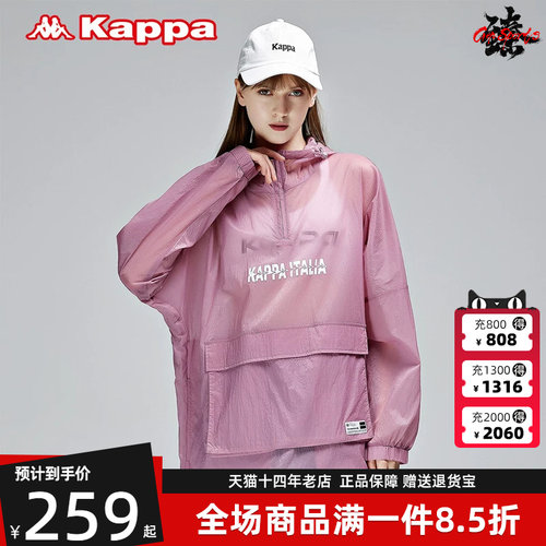 虎扑识货推荐店铺|品牌仓正品|K0BX2FJ99D
