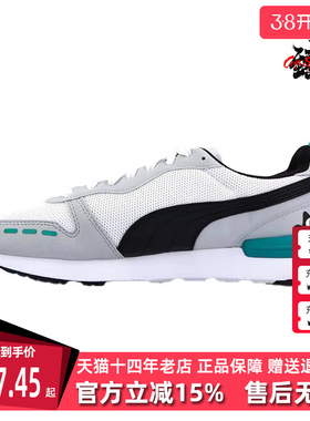 Puma彪马男鞋女鞋春季新款拼色舒适复古透气运动休闲鞋373117