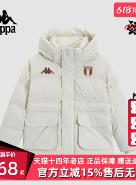 Kappa卡帕男装女装冬季新款运动户外连帽保暖羽绒服K0EY2YY01