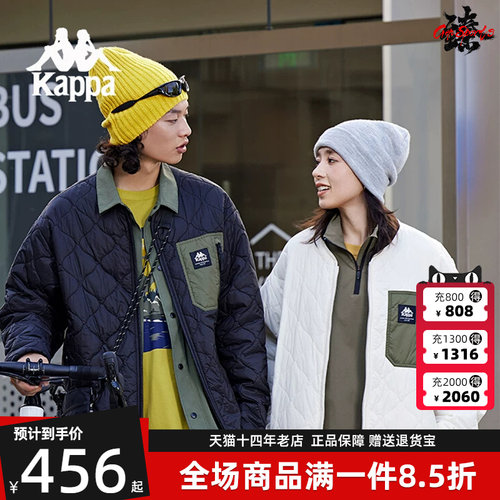 Kappa卡帕男女棉服外套