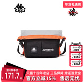 Kappa卡帕男包女包秋季 新款 简约撞色斜挎包单肩包K0EY8BD04