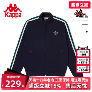 立领休闲卫衣长袖 外套K0D62WK29 秋新款 Kappa卡帕女子针织开衫