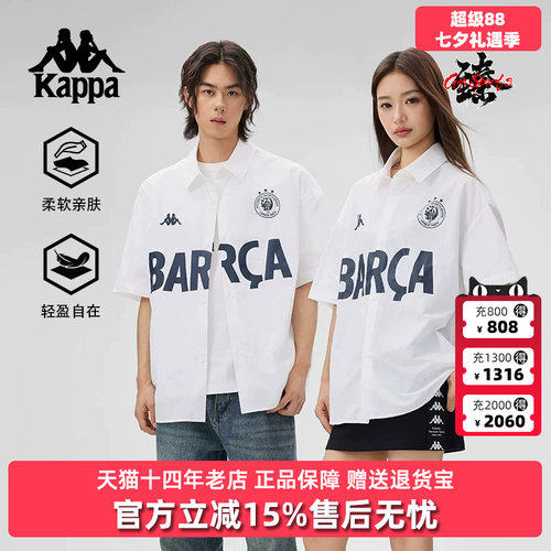 虎扑识货推荐店铺|专柜正品