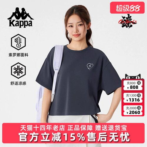 虎扑识货推荐店铺|专柜正品