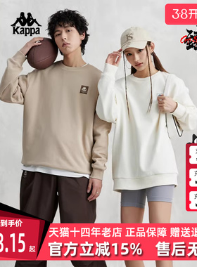 Kappa卡帕男装女装夏新款运动休闲圆领针织套头衫K0EW2WT93P