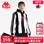 Kappa卡帕男女冬季 宽松运动卫衣K0BY2MT69 串标套头帽衫