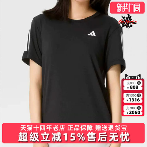 虎扑识货推荐店铺|专柜正品