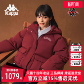 简约加厚保暖防风连帽羽绒服K0G22YY02 新款 Kappa卡帕女装 2026春季