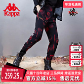 kappa卡帕女新款 K0B62AY08F 休闲小脚卫裤 运动长裤 高腰裤