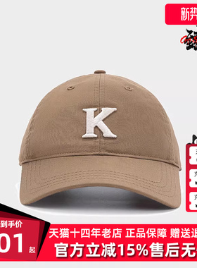 Kappa卡帕男帽女帽夏季新款运动休闲遮阳棒球帽K0EY8MB01