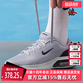 简约百搭复古低帮运动休闲鞋 新款 IF2624 2025秋季 Nike耐克男鞋