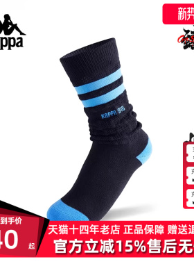 Kappa卡帕女袜2025秋季新款运动休闲简约复古百搭高腰袜K0F68WG02