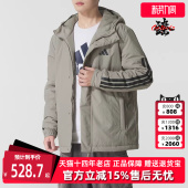 2025冬季 INS 新款 HOODED J连帽棉服JY8305 Adidas阿迪达斯男装
