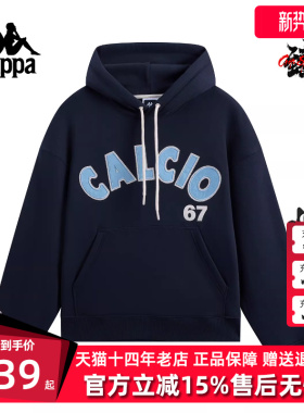 Kappa卡帕男装女装2026春季新款时尚百搭纯棉针织套头衫K0GW2MT01