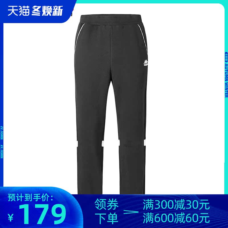 KAPPA/卡帕专柜男裤运动裤春秋款卫裤休闲针织长裤K0952AK07D在类目 运动服/休闲服装, 运动裤, 运动长裤中 - 来自Buy2taobao.com提供专业的淘宝代购服务