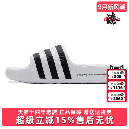 虎扑识货推荐店铺|专柜正品