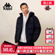 简约舒适百搭保暖连帽羽绒服K0F82YY21 新款 Kappa卡帕女装 2025冬季
